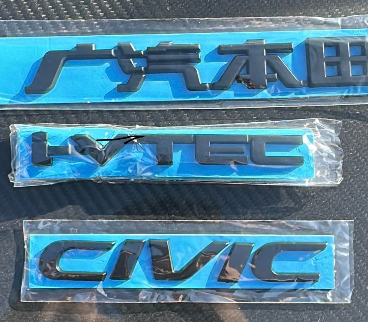 2022-2025 11th Gen Civic Black Out Rear Emblems